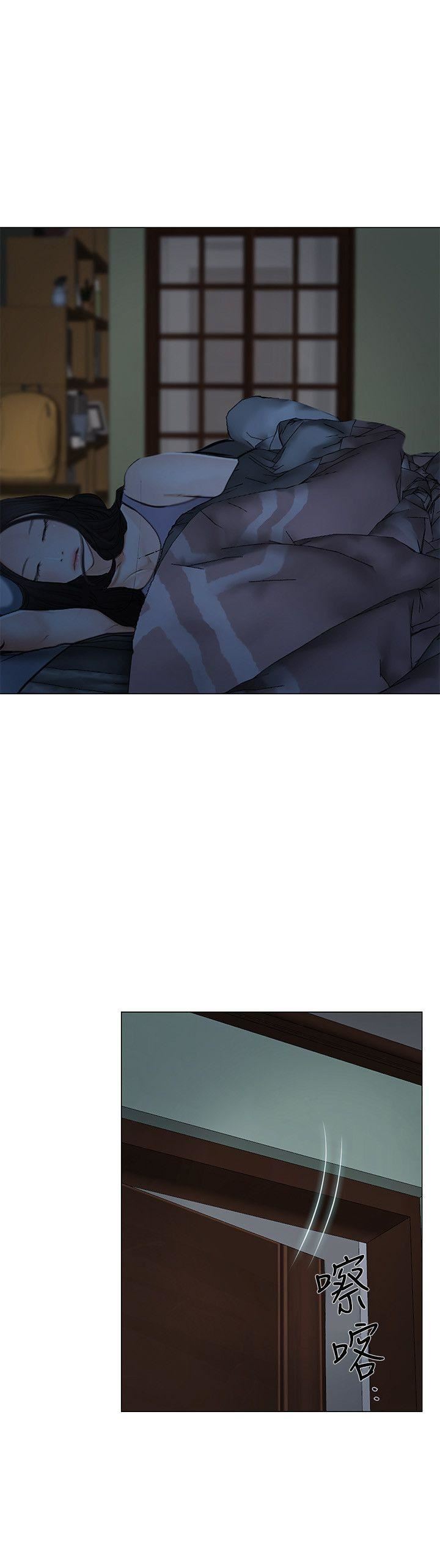 人夫的悸動第22話-引火上身