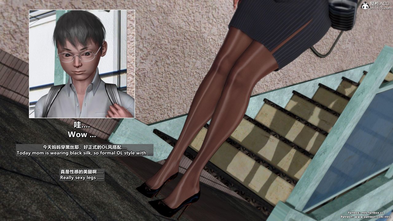 [3D]我的教师妈妈-千穂理第04话