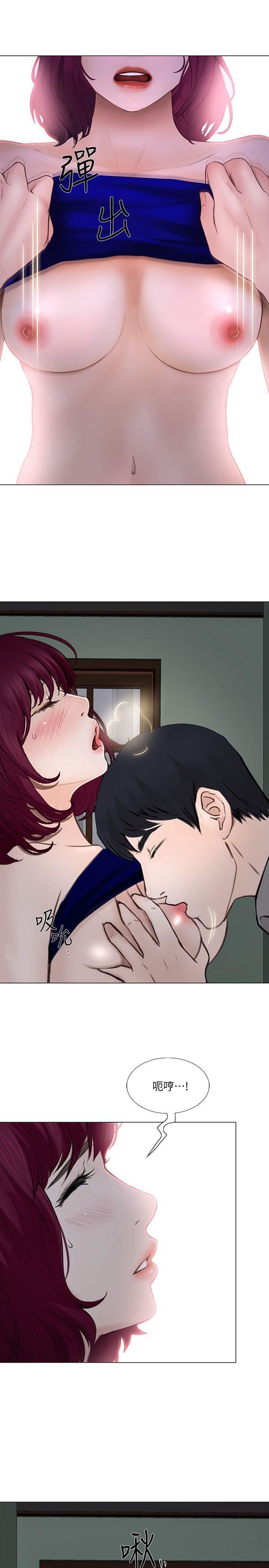 人夫的悸动第22话-引火上身