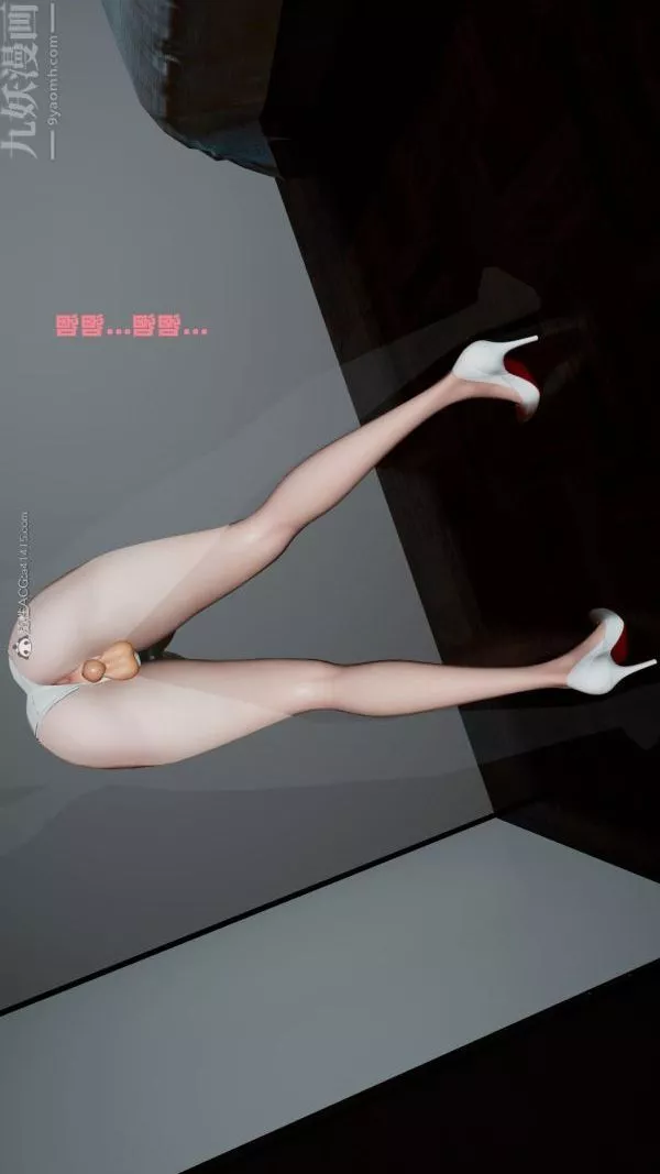 [3D]愛穿絲襪的媽媽第16話