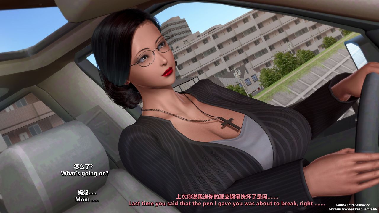 [3D]我的教师妈妈-千穂理第04话