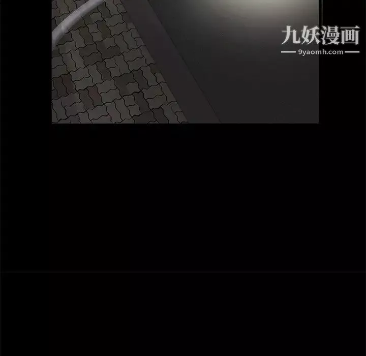 枷锁-第4话 - 图片 70