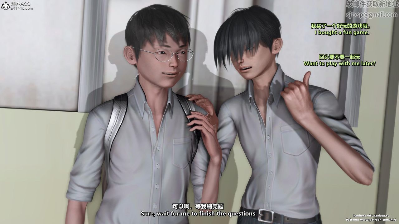 [3D]我的教师妈妈-千穂理第05话