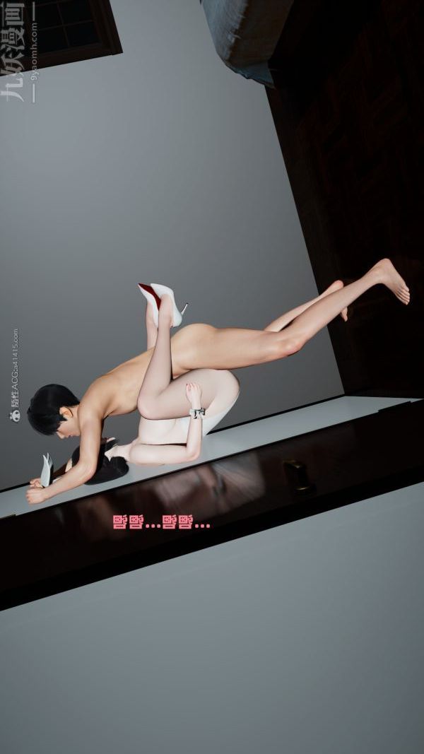 [3D]爱穿丝袜的妈妈最终话