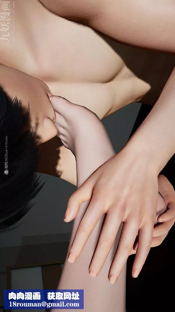 [3D]愛穿絲襪的媽媽最終話