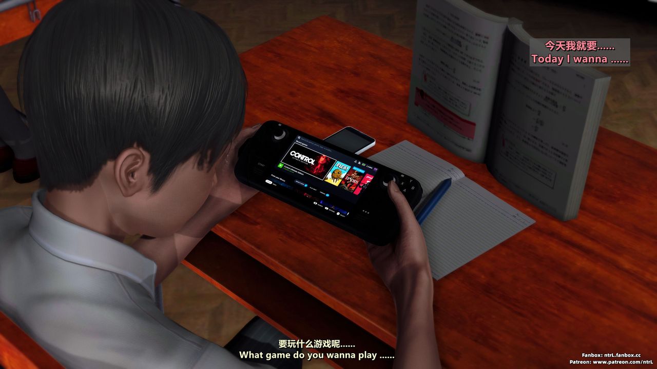 [3D]我的教师妈妈-千穂理第05话