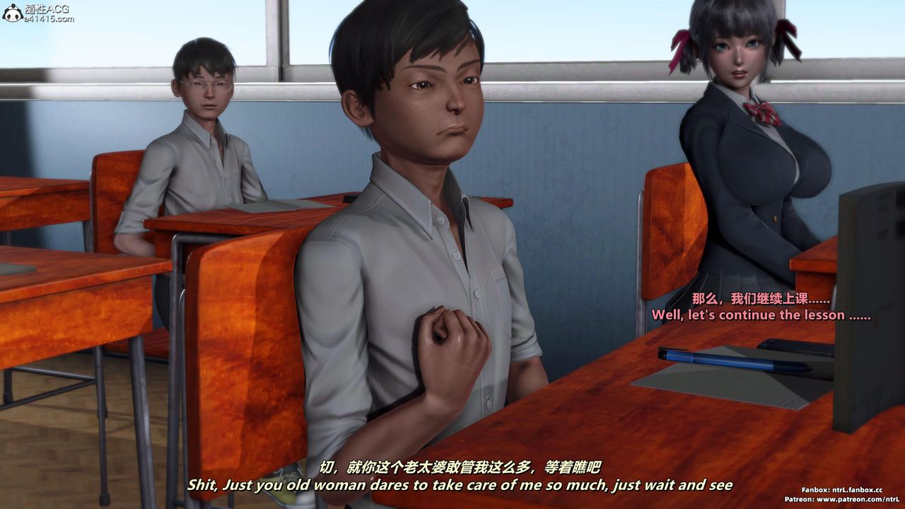 [3D]我的教师妈妈-千穂理第05话