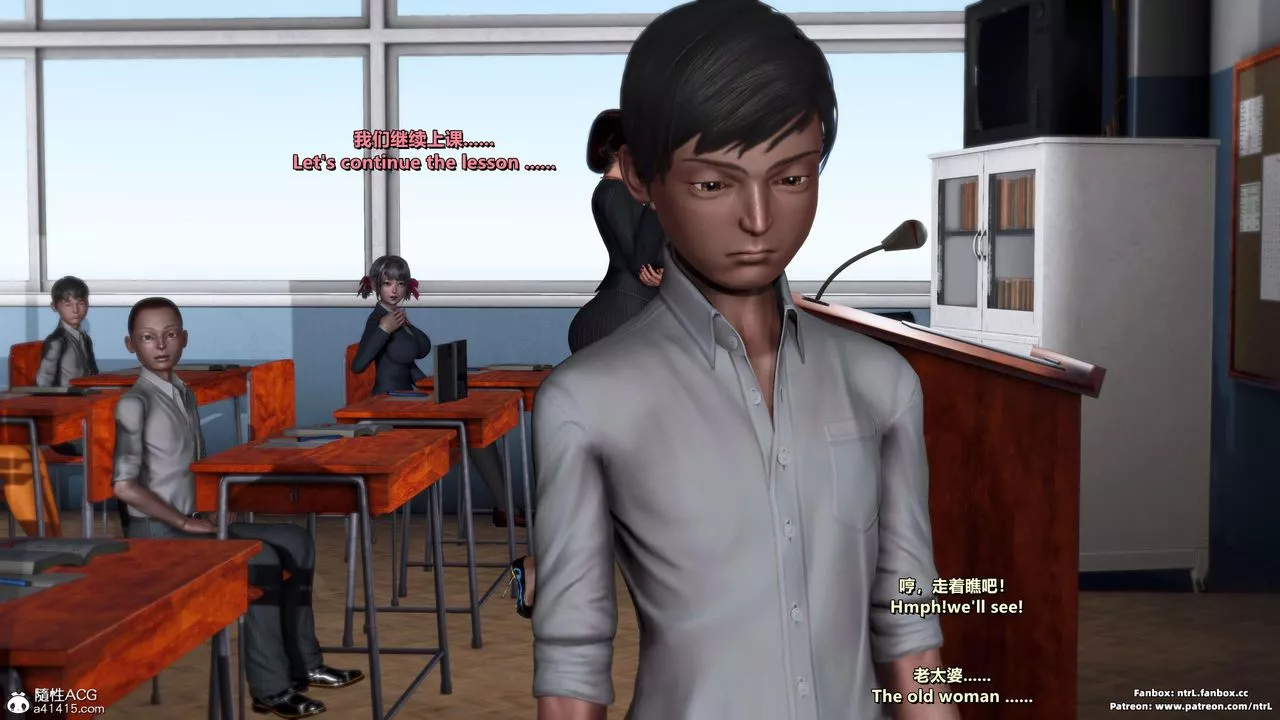 [3D]我的教師媽媽-千穂理第06話