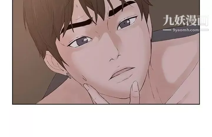 私生:爱到痴狂-第23话 - 图片 9