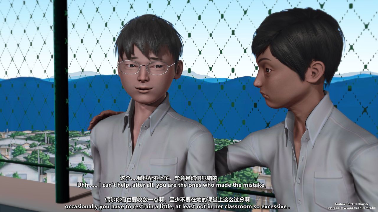 [3D]我的教师妈妈-千穂理第06话