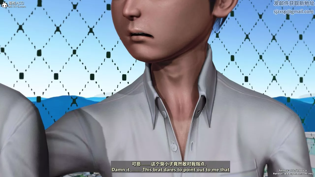 [3D]我的教師媽媽-千穂理第06話