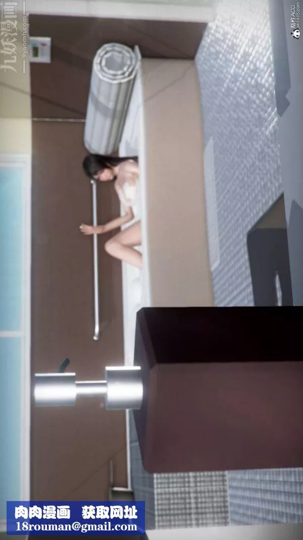 [3D]被學生威脅的絲襪老師李若雪第02話