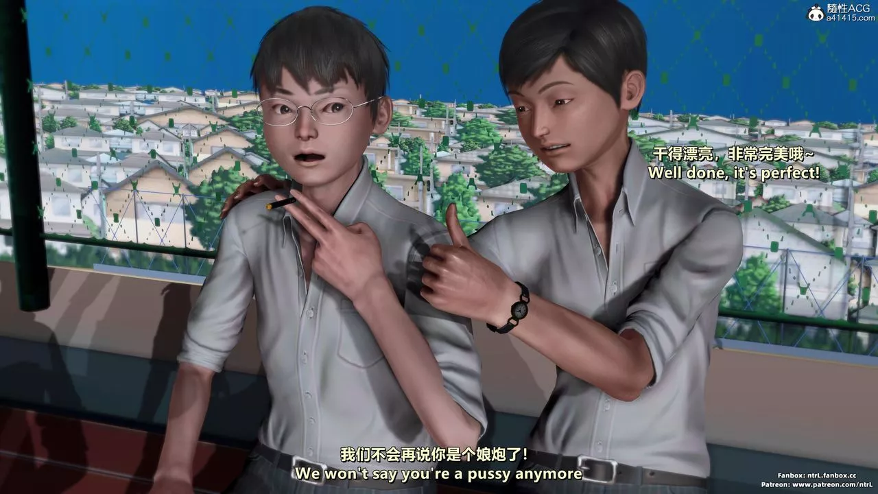 [3D]我的教师妈妈-千穂理-第06话 - 图片 39