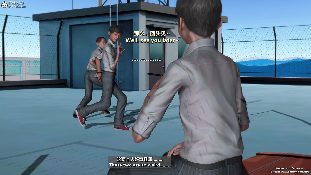 [3D]我的教師媽媽-千穂理第06話