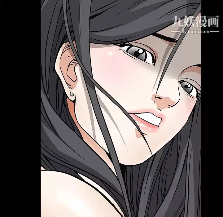 枷锁-第5话 - 图片 70