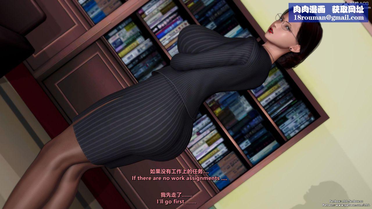 [3D]我的教师妈妈-千穂理第07话