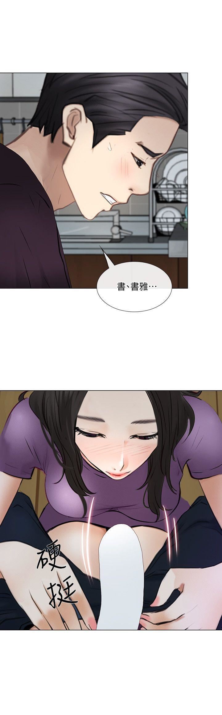 人夫的悸动第26话-两个女人的战争