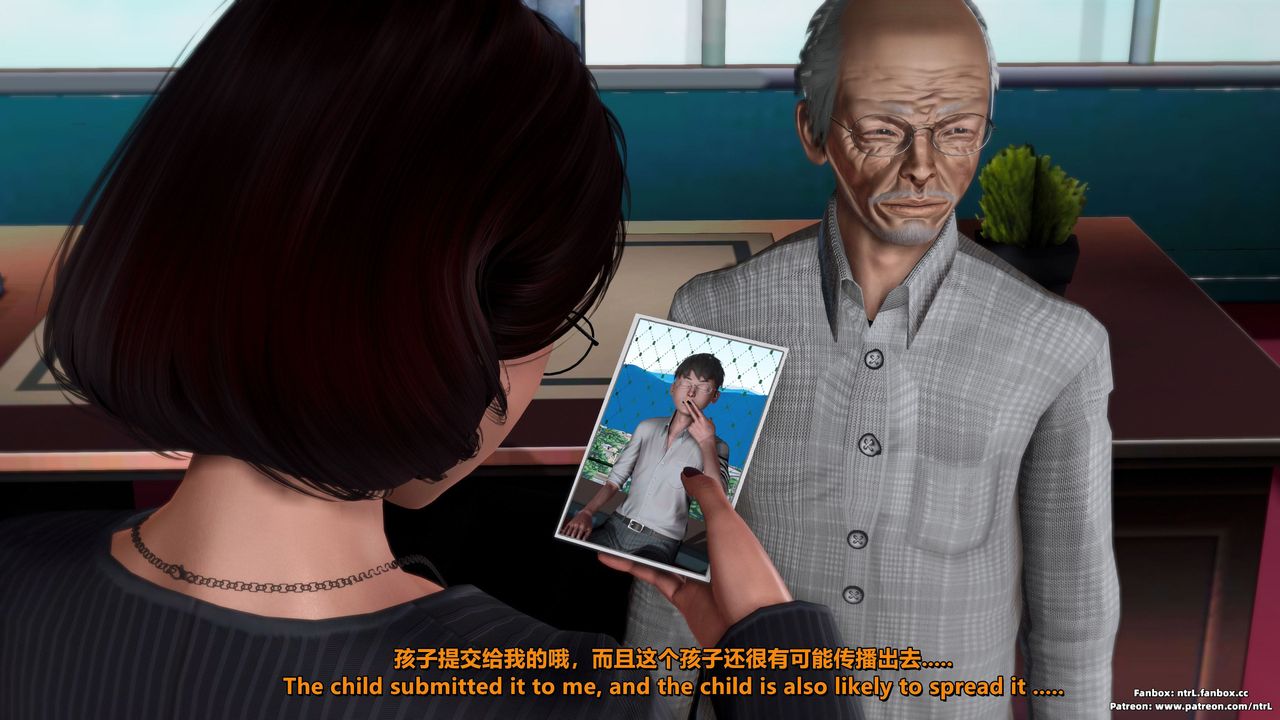 [3D]我的教师妈妈-千穂理第07话