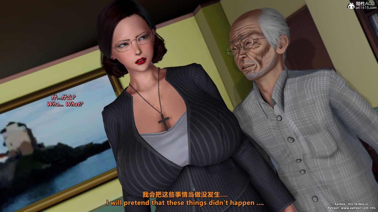 [3D]我的教师妈妈-千穂理第07话