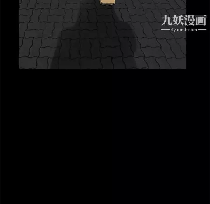 枷锁-第5话 - 图片 119