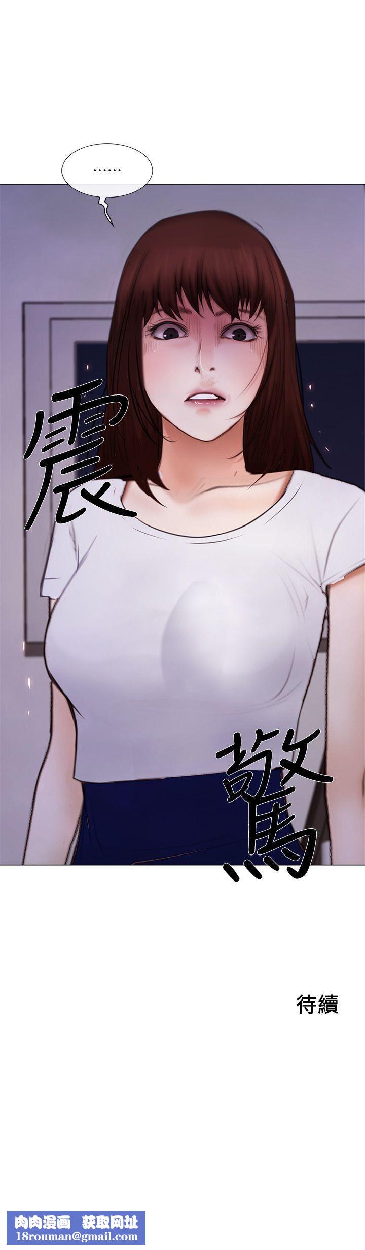 人夫的悸动第27话-背着妻子…