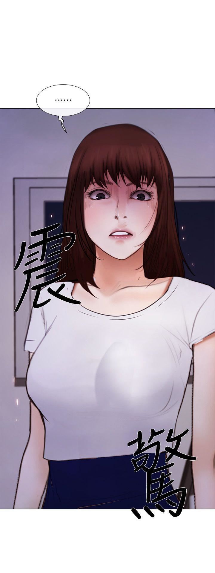 人夫的悸动第28话-车骏奎丢出的诱饵