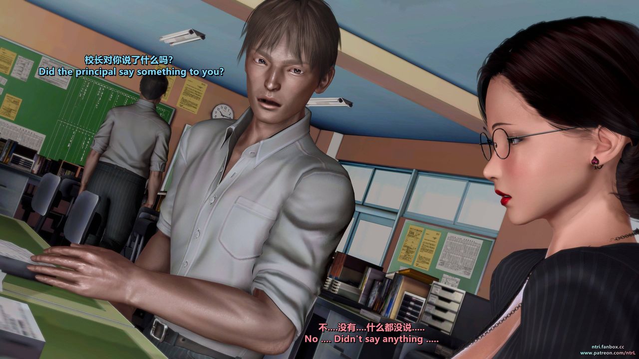 [3D]我的教师妈妈-千穂理第09话