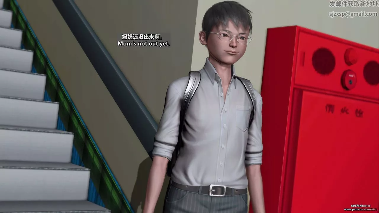 [3D]我的教師媽媽-千穂理第09話