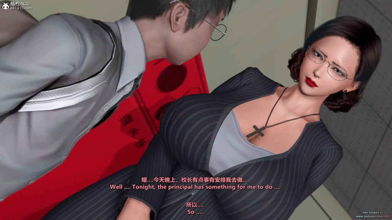 [3D]我的教师妈妈-千穂理第09话