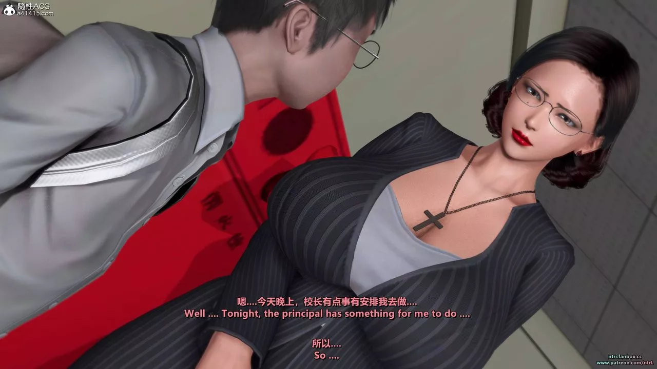 [3D]我的教師媽媽-千穂理第09話
