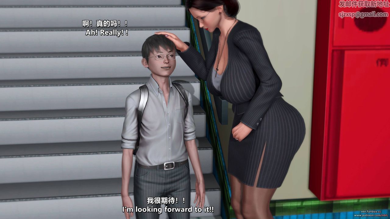 [3D]我的教师妈妈-千穂理第09话