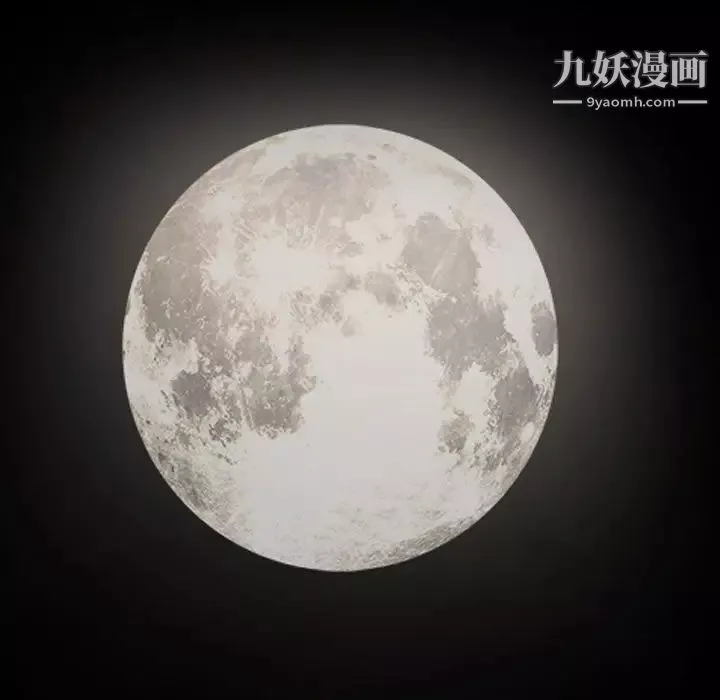 枷锁-第6话 - 图片 135