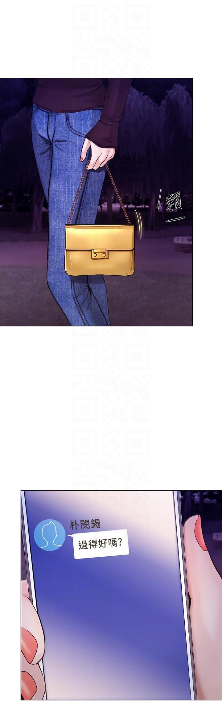 人夫的悸动第30话-在书雅和老公外遇的地方…