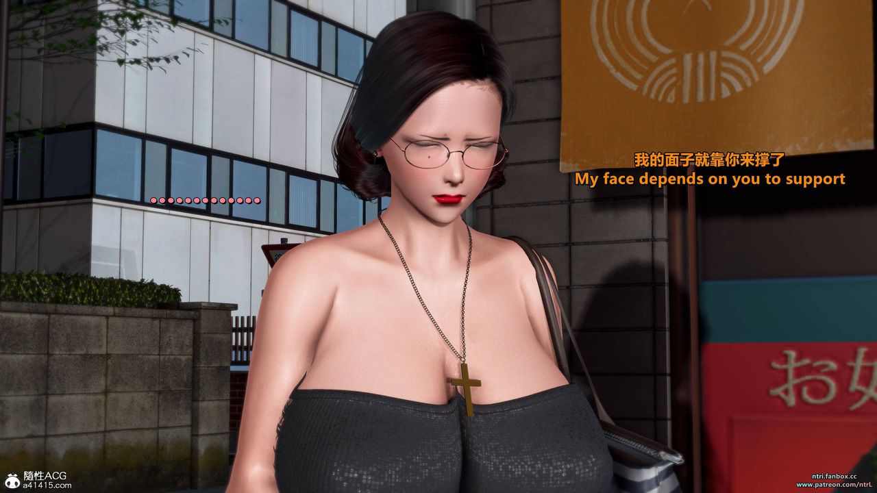 [3D]我的教师妈妈-千穂理第09话