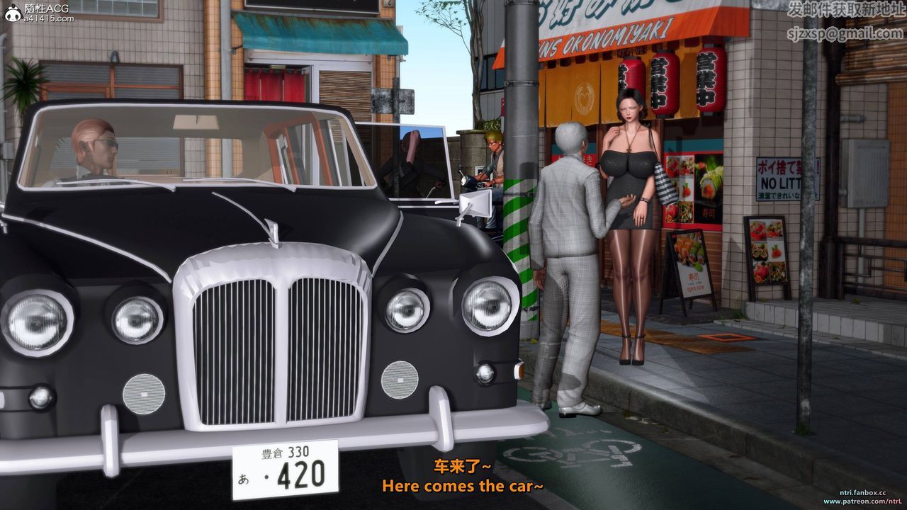 [3D]我的教师妈妈-千穂理第09话