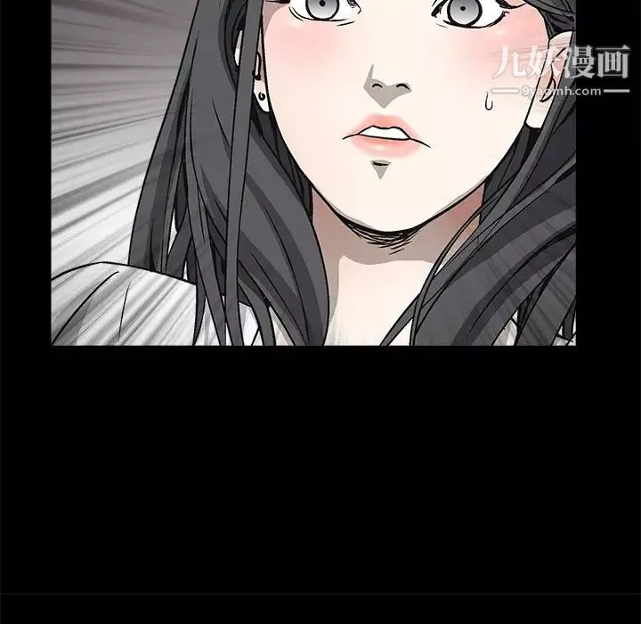 枷锁-第6话 - 图片 157