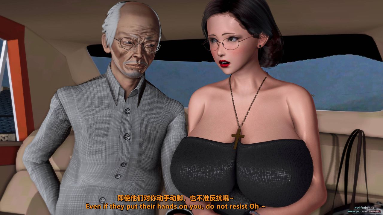 [3D]我的教师妈妈-千穂理第09话