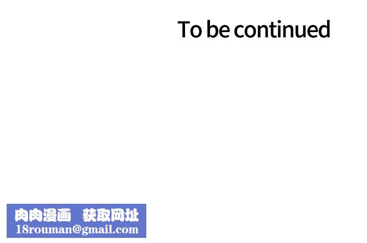 色輪眼第43話-一對到眼就淫水氾濫