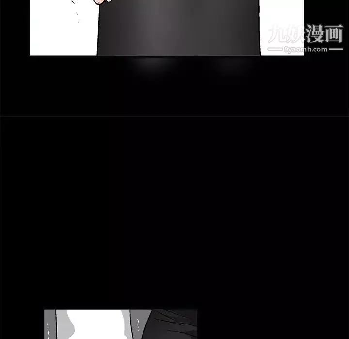 枷锁-第7话 - 图片 28