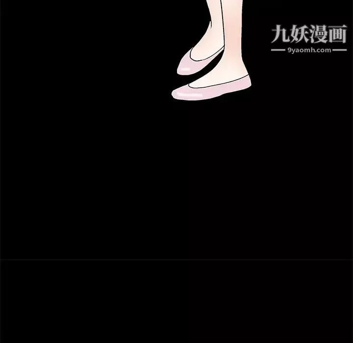 枷锁-第7话 - 图片 157