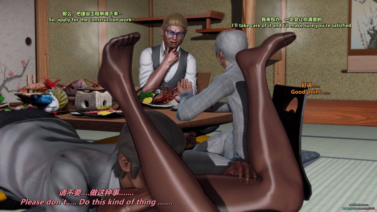 [3D]我的教师妈妈-千穂理第10话