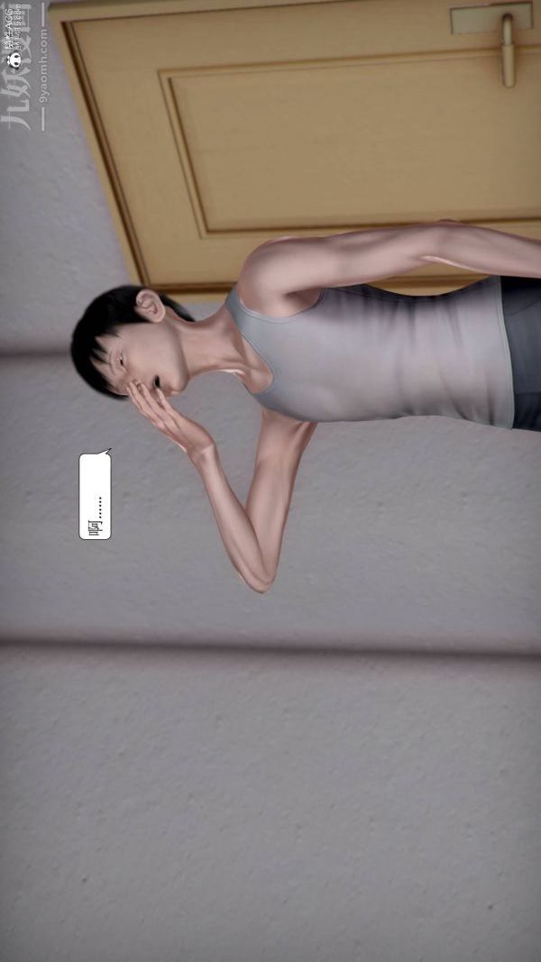 [3D]被学生威胁的丝袜老师李若雪第15话