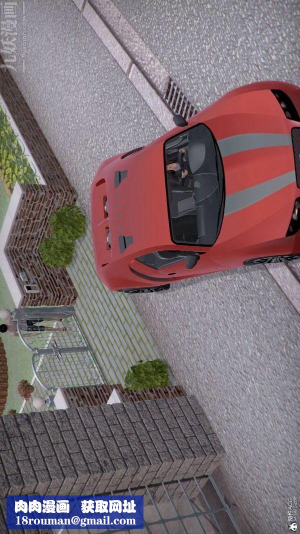 [3D]被学生威胁的丝袜老师李若雪第15话