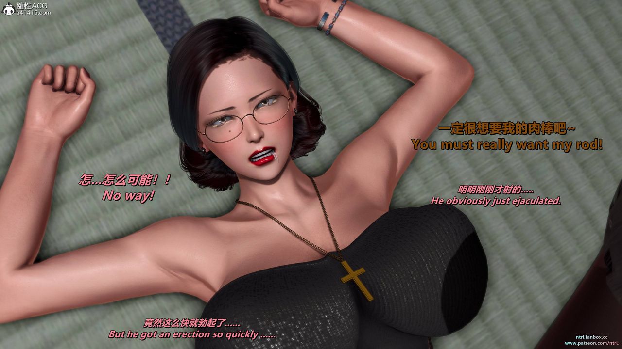 [3D]我的教师妈妈-千穂理第10话