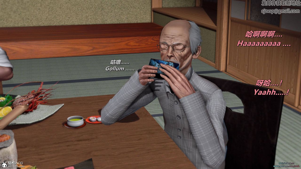 [3D]我的教师妈妈-千穂理第10话