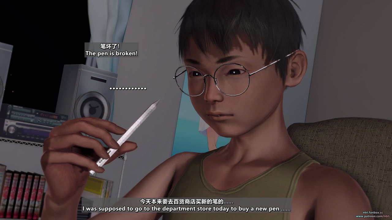 [3D]我的教师妈妈-千穂理第11话