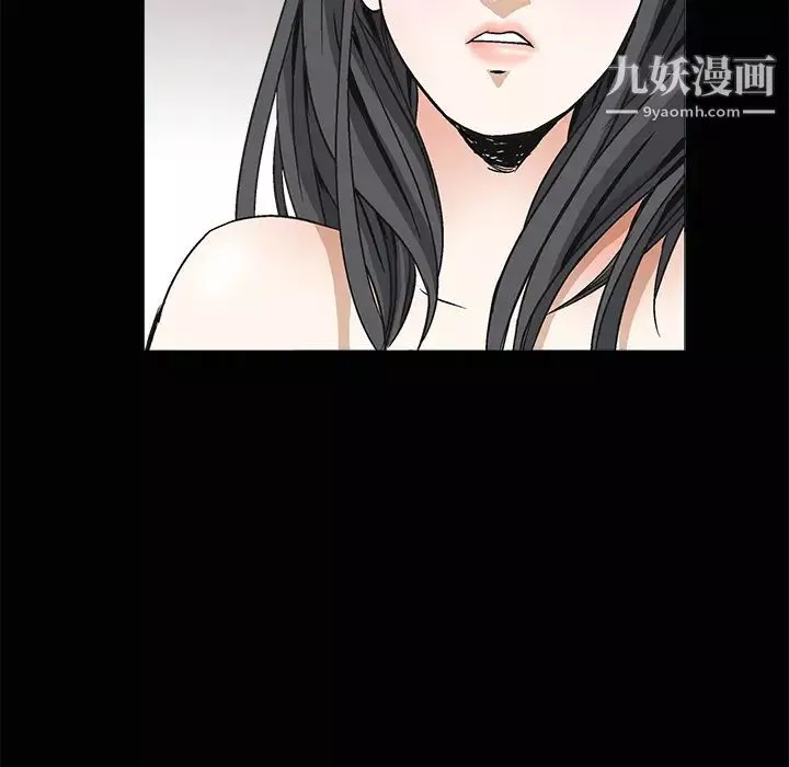枷锁-第8话 - 图片 24