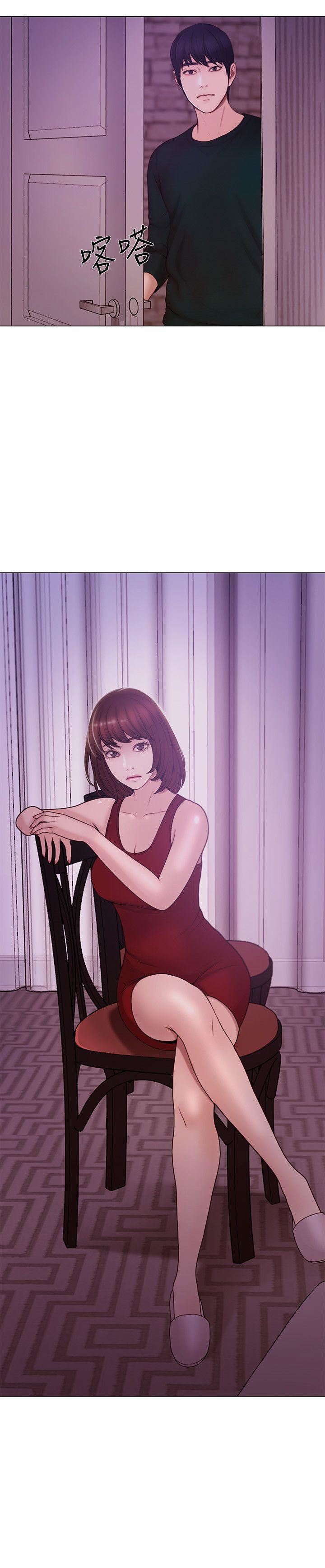 人夫的悸动第35话-车骏奎的秘密交易