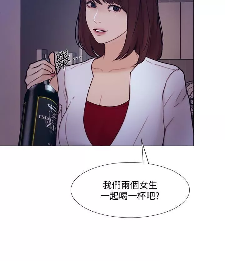 人夫的悸动-第36话-这次换我瞭 - 图片 22