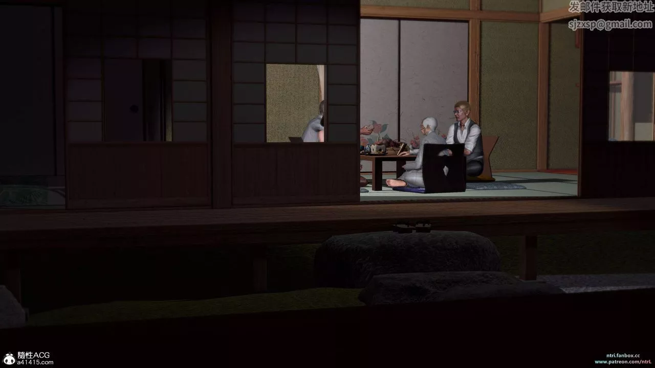 [3D]我的教師媽媽-千穂理第11話